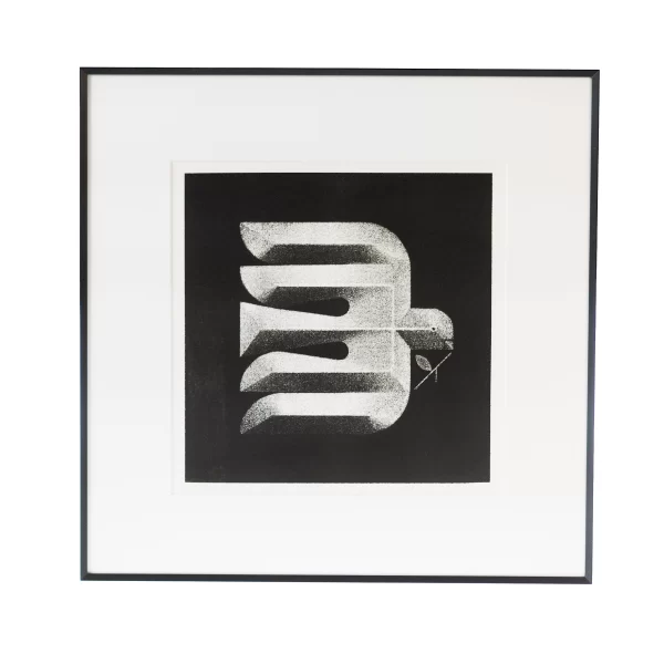 Timotiejus Norvila/Morfai "Peace"