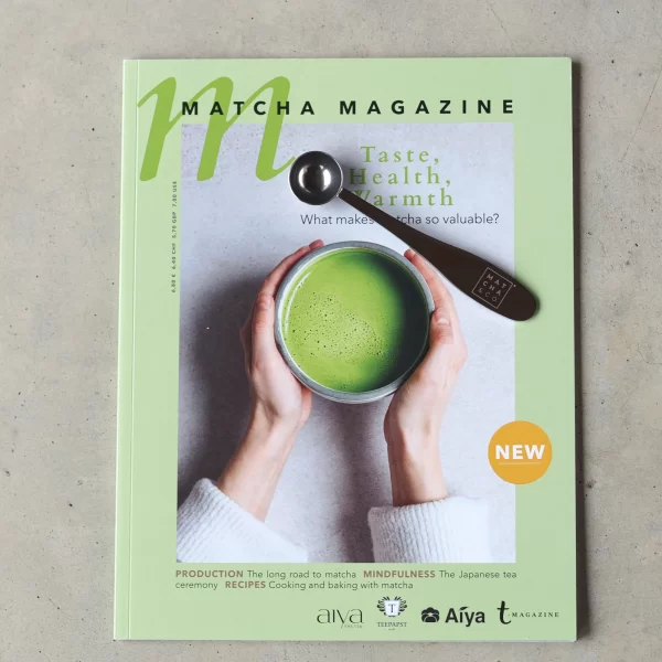 Matcha Arbatos Matavimo Šaukštas | Matcha Tea Measuring Spoon Būtinas ruošiant matcha arbatą.