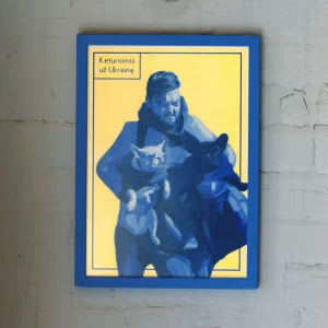 Risograph Print Four for Ukraine
